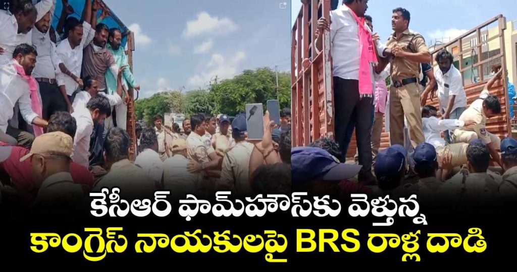 high-tension-near-damarakunta-in-siddipet-district_orOyZb1JwI