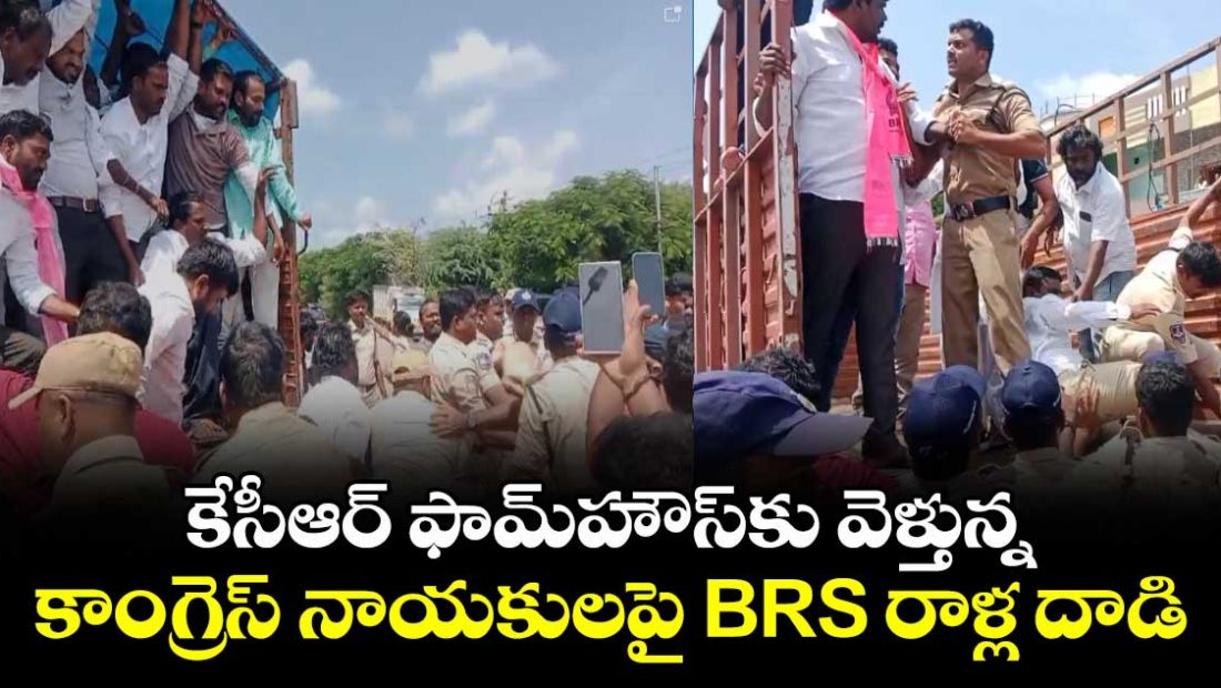 high-tension-near-damarakunta-in-siddipet-district_orOyZb1JwI