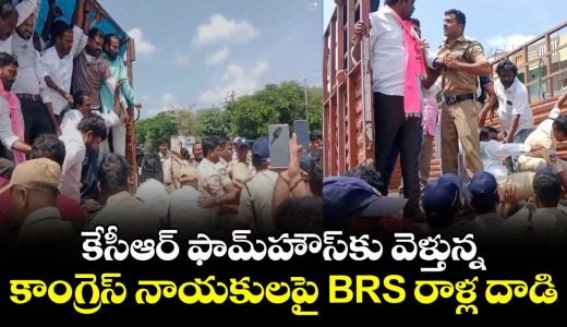 high-tension-near-damarakunta-in-siddipet-district_orOyZb1JwI