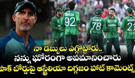 i-was-totally-disrespected-jason-gillespie-takes-aim-at-pakistan-cricket-board_MYhQa8RNOE