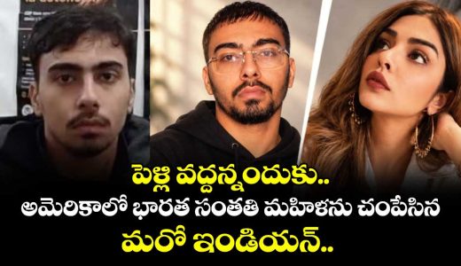 indian-origin-woman-38-chased-shot-by-stalker-outside-california-restaurant_vu3lhtWPFc