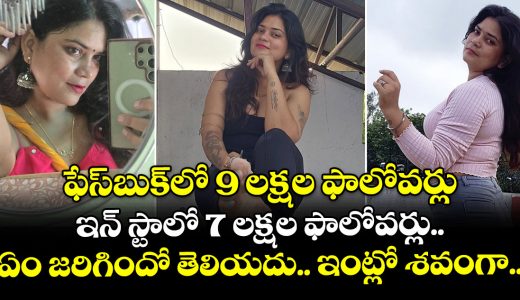 influencer-nidhi-tiwari-has-died-at-the-age-of-30_fMKXW0m37A