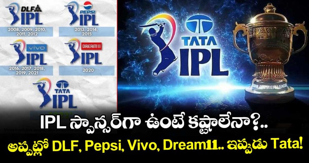 ipl-sponsor-curse-strikes-again-dlf-pepsi-vivo-dream11-and-now-tata_ri3A6xvn9X