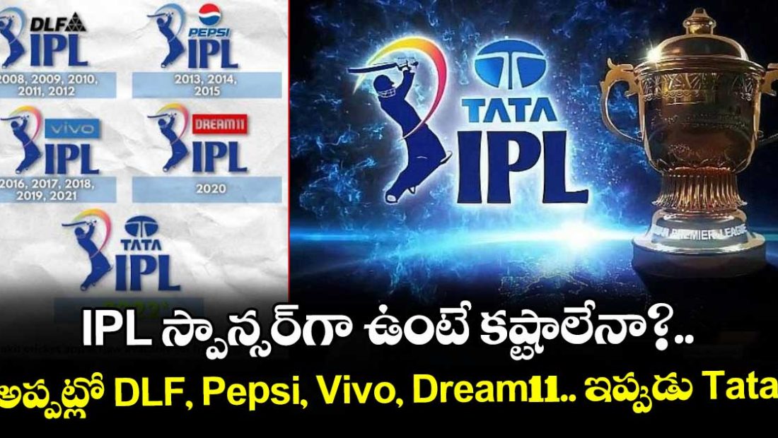 ipl-sponsor-curse-strikes-again-dlf-pepsi-vivo-dream11-and-now-tata_ri3A6xvn9X