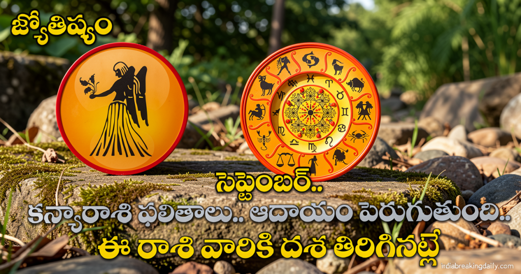 khrisna-edit-1788245314-da7630d9d2