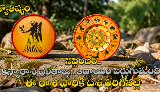 khrisna-edit-1788245314-da7630d9d2