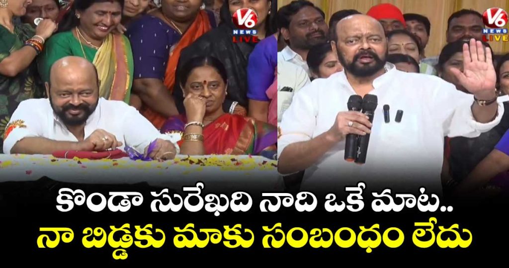 konda-murali-says-we-will-not-leave-congress-clarifies-party-stand_WMXaT5jumz