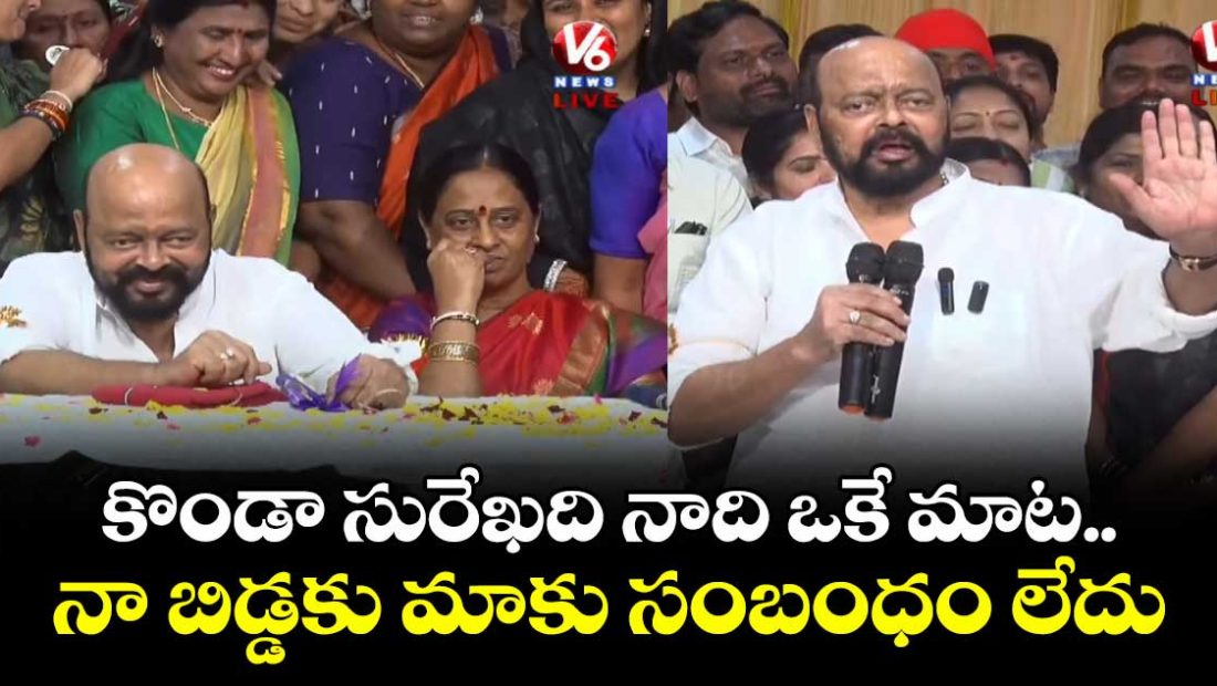 konda-murali-says-we-will-not-leave-congress-clarifies-party-stand_WMXaT5jumz
