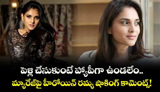 marriage-doesnt-define-happiness-sandalwood-queen-ramyas-bold-comments-go-viral_EMGa6CHvlS