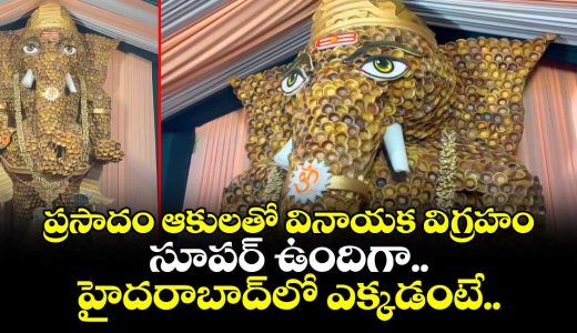 this-vinayaka-idol-in-hyderabad-looks-amazing_I8RxGOQnUc
