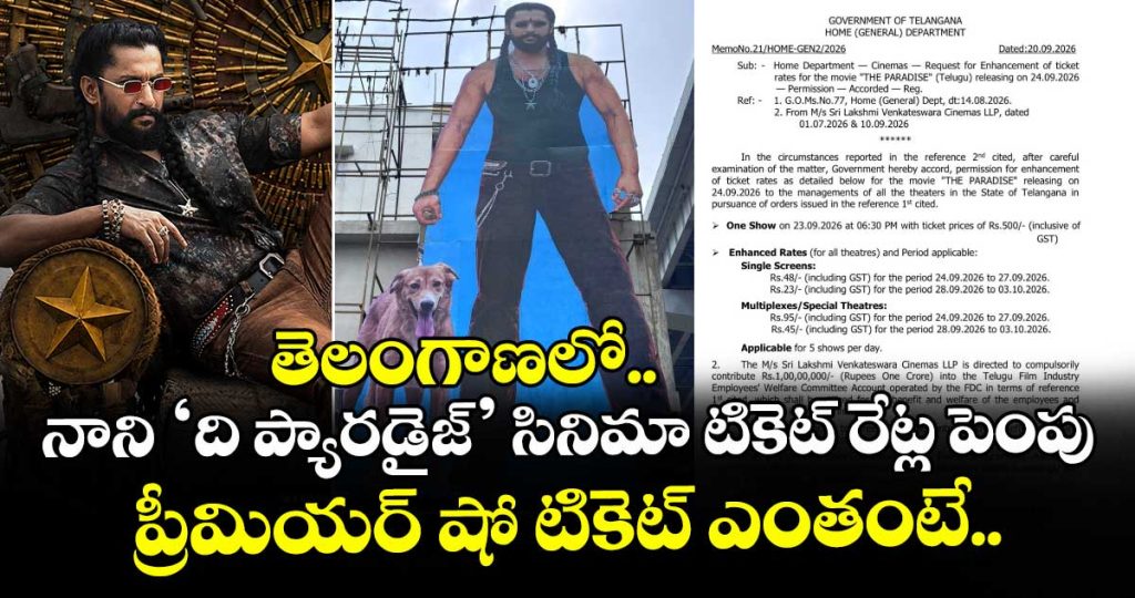 ticket-prices-for-nanis-the-paradise-movie-hiked-in-telangana_YSbB1Ax8XV