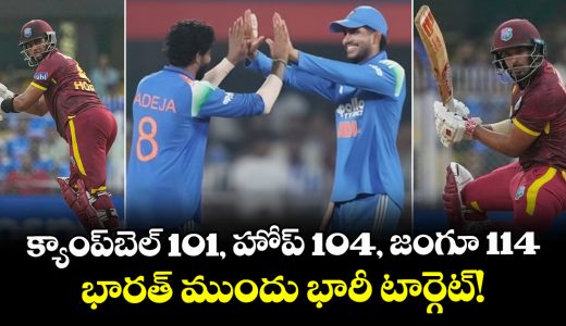 west-indies-smash-4057-against-india-three-batters-hit-centuries_OgkTtjNpMo