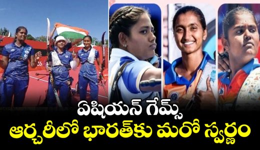 asian-games-2026-indian-womens-recurve-team-wins-historic-gold-defeats-south-korea-5-3_MtXphE4gO6